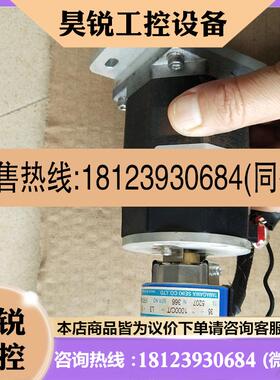 议价:原装 POWERMAX P22NSXCLDNNS02 M22NRXCLDNNS00