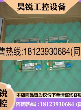 议价:ABB DSTDW113 / 57160001-ZL / DSTD-W113