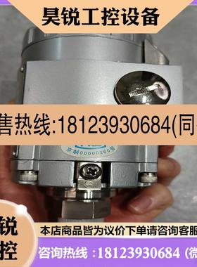 议价:E+H压力变送器CERABAR  PMC133IZ,北京瑞普适用