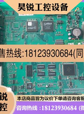 议价:西伯麦雅84系统CPU板4块,84.01.0003,84
