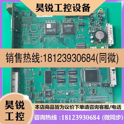 议价:西伯麦雅84系统CPU板4块,84.01.0003,84