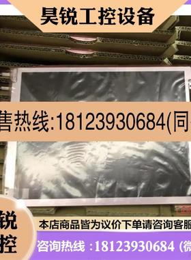 议价:应供科曼COMEN STAR8000E STAR8000B A C D F监护仪液晶显