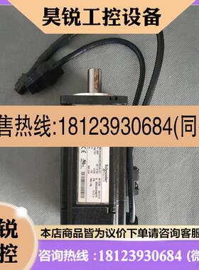 议价:400瓦伺服电机  BCH0602032A1C/BCH0602012A1C