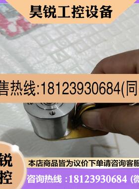 议价:maxon 272768 大功率无刷电机