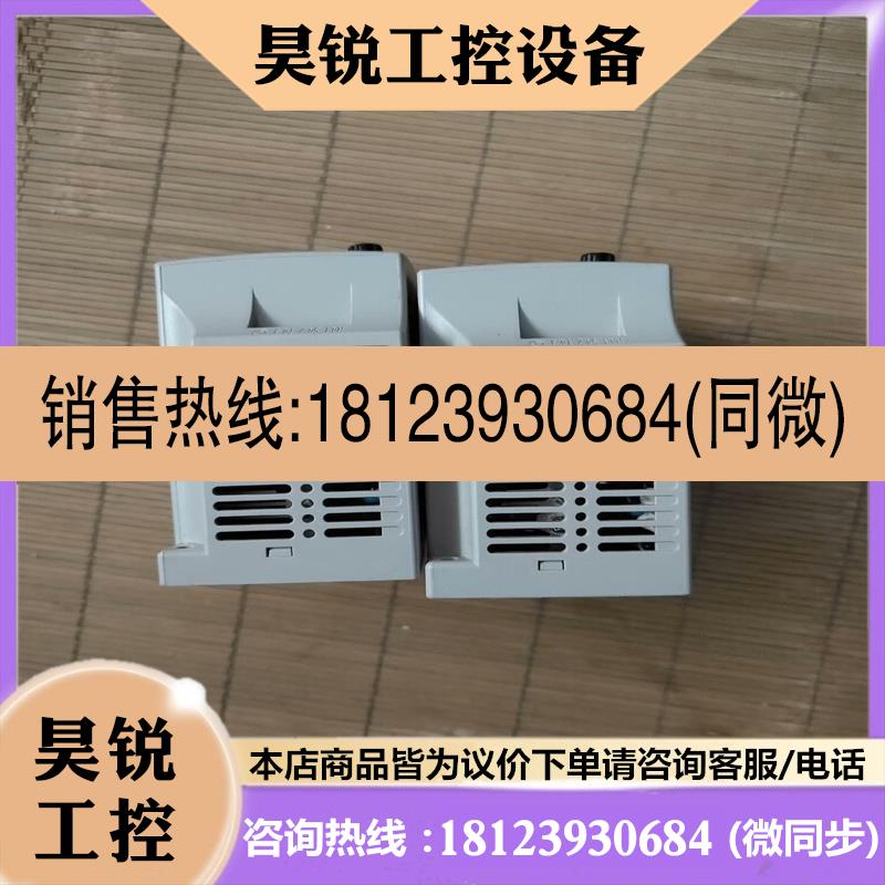 议价:台达变频器750W单相输入VFD007L21A提