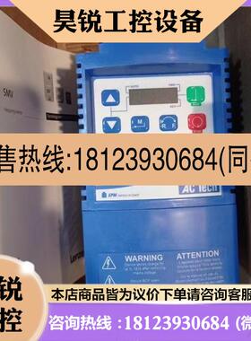 议价:ESV751N02YXB-CC  Lenze伦茨变频器库存现货质保