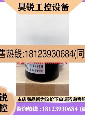 议价:BHK 06.24K500/K548 E158W10-H6PR-5000 DFS60B-BHPC10000