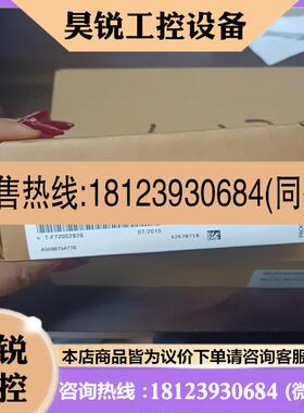 议价:西门子6FC5348-0AA02-0AA0原装一台