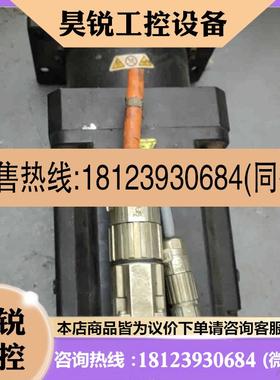 议价:AM3073-0Q30-0000  倍福电机,。