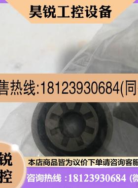 议价:saug/druckventil 249075 单向阀