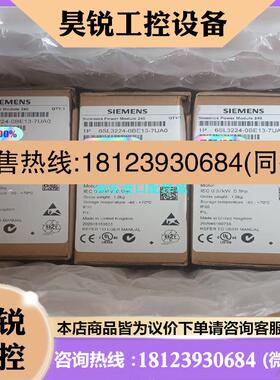 议价:西门子6SL3244-0BE13-7UA0变频器原装正品