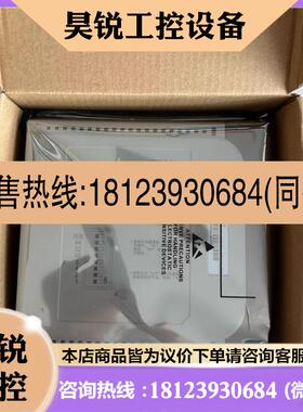 议价:科远KM950A原装现货