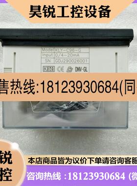 议价:COMPLEE 转速表,KLY -C96-G。input:0