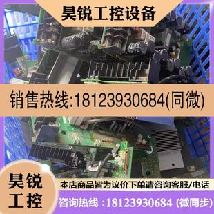 驱动板 议价 A84MA11 BC186A960G53 三菱变频器电源板