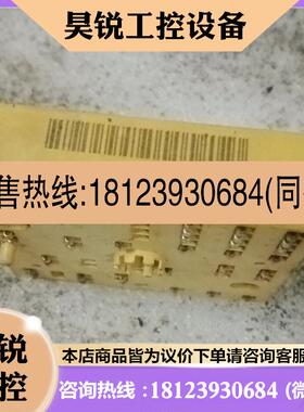 议价:skiip21nab12it7 skiip21nab12t1