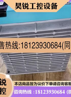 议价:雷赛伺服驱动器  HBS2206货完好新