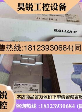 议价:巴鲁夫模块BIS010P BIS V-6111-073-拍前