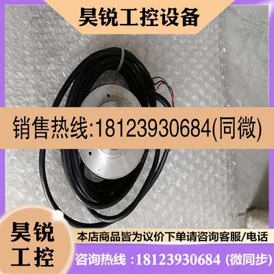 议价:J197意大利ITALSENSOR增量旋转编码器TK461