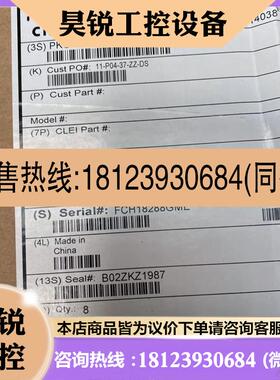 议价:思科CP7942G 网路电话机 产品齐全