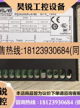议价:意大利伊利威控制器EWPLUS902/EWPLUS974/ID961正品