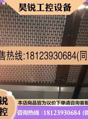 议价:日本KOYO THERMO 立式炉VF-2000 实物