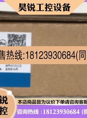 议价:S8VK-GC06024G12024G24024 G24048G48048S1202401524R10