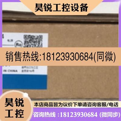 议价:S8VK-GC06024G12024G24024 G24048G48048S1202401524R10