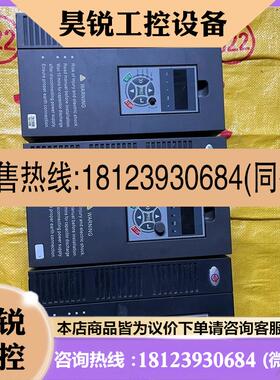 议价:奥地特QS300-T47R5GB/011PB-670-F02请