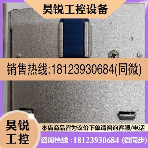 议价:FP500D-24MDA 嘉准F&C导轨电源开关500W 24VDC 20.8A FP500