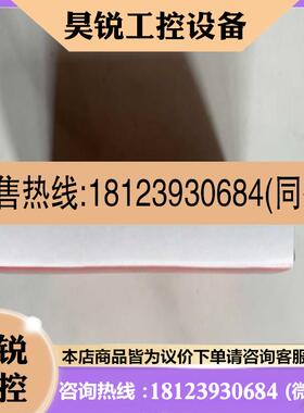 议价:倍福模块 EL3351  原装正品 包装齐全 实物拍摄