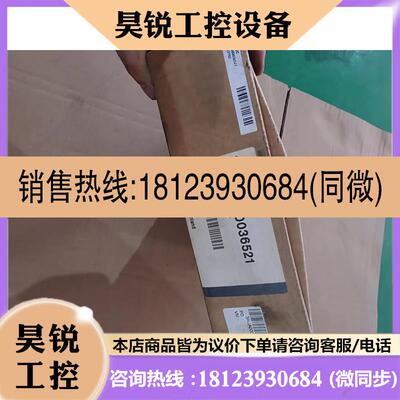 议价:ABB ACS800系列大功率主板RDCU-12C 3AUA0000036521拍前先