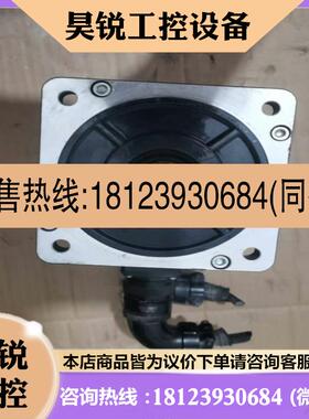 议价:米格伺服电机130ST一M050301.5KW完
