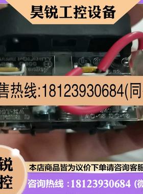 议价:美国Allen-Bradley绿色带灯按钮800T-QTH1适用