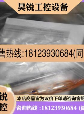 议价:费斯托SOEG-RT-M12-PS-S-2L 货号 547909 光电传感器德国原