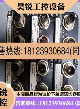 议价:FIS-6801-1100G  FIS-6801-1100G读码器MICROSCAN迈斯肯