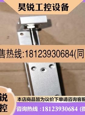 议价:SMC侧滑气缸MXH10-25Z设备7字滑台气缸,橙色新