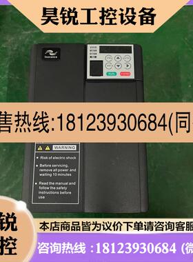 议价:汇川变频器MD310T5.5B-N  5.5KW 3AC 3