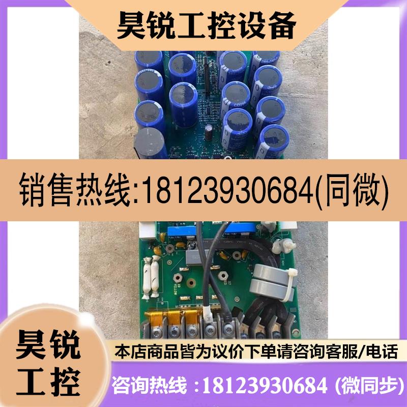 议价:原装SINT4450C ACS510-088AABB
