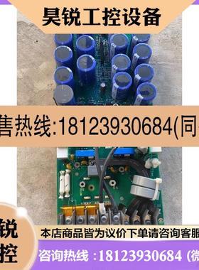 议价:原装SINT4450C ACS510-088AABB