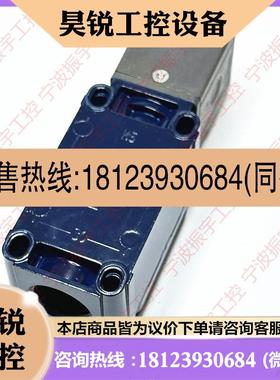 议价:原装CHMERSAL施迈S赛安全门开 AZ335-0XNS3ZRK-M20 -12ZRKM