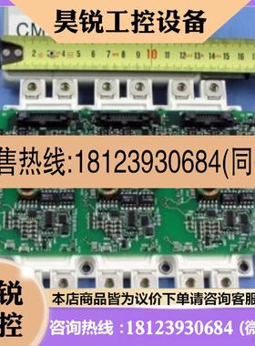 议价:ABBFS300R12KE3/AGDR-62C