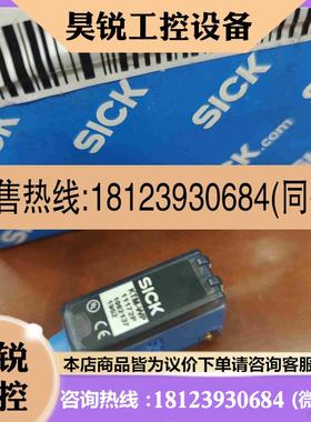 议价:sicK西克kTm-wN11172PsicK西克kTm-w拍前