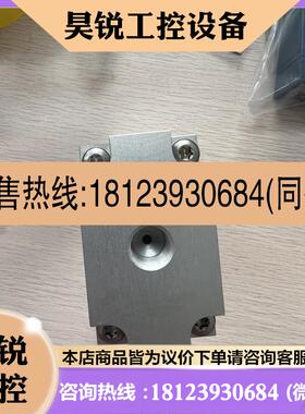 议价:AVENTICS 3710750100 pos27拍前先