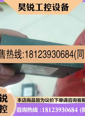 议价:FP0-E8YRS有,,。