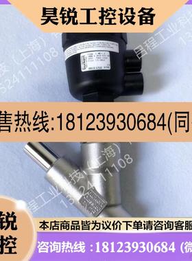 议价:burkert宝德气动角座阀200000183268/183268 原装