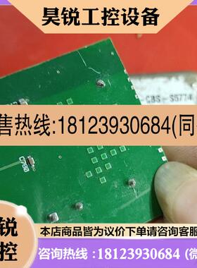 议价:恒温晶振OCXO 20.48MHZ ,规格441.