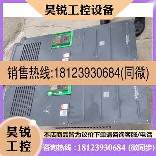 议价:施耐德变频器ATV930C13N4C 施耐德ATV930系