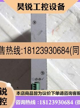 议价:Rexroth 力士乐 SE311 0608830237 实物拍摄