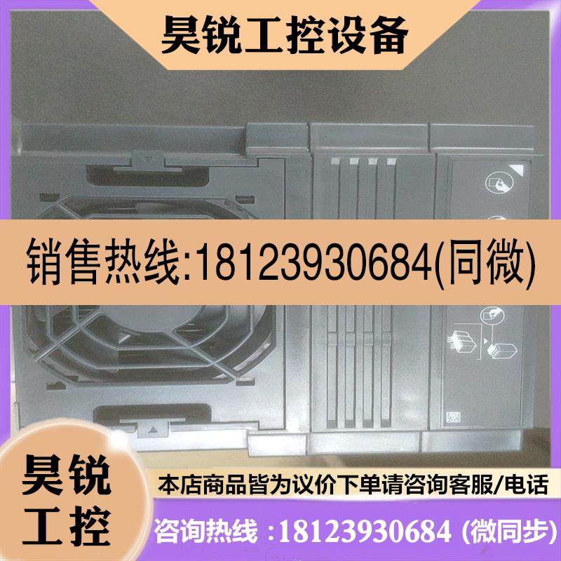 议价:东芝变频器98新VFS1S-4055PL-CH()