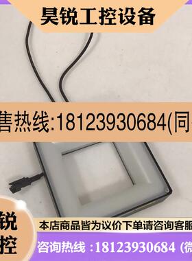 议价:白色方形光源 CA-DQW10M 基恩士KEYENCE